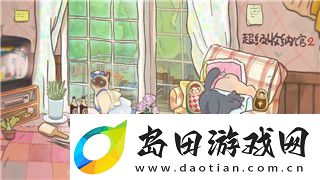 体验魔界战记5修罗怎么开-探索魔界战记5修罗模式解锁方法与挑战技巧