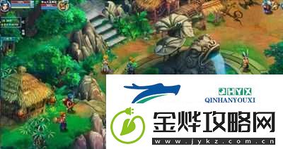 仙变2新手攻略精通转移功能轻松打造个性化专属神器指南