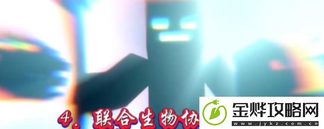 我的世界烦人的村民阵营盘点分析