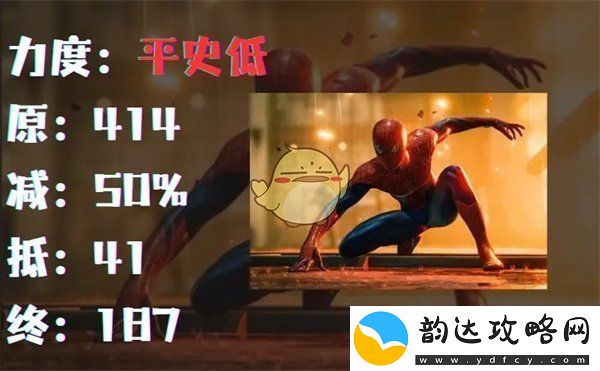 Epic2025新年大促精彩活动全面揭秘