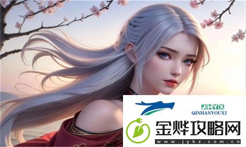 少妇的味道2HD深入的展现-粉丝感叹:让观众产生了深切的代入感!