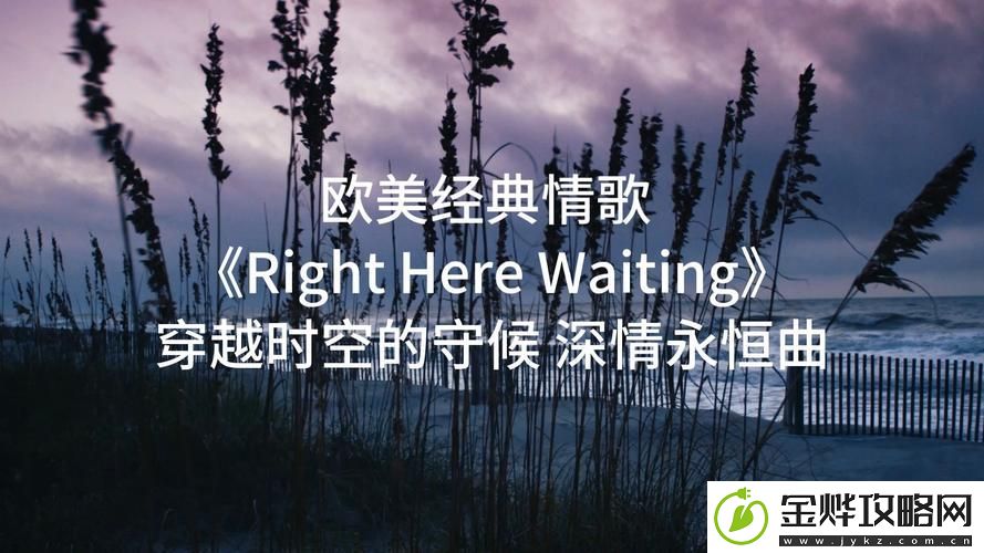 一曲二曲三曲四曲在线播放资源-网友:这个资源真是太棒了!