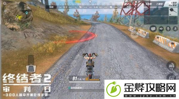 终结者2审判日什么时候公测