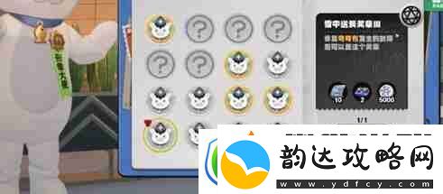 绝区零六分街雪中送炭3速通指南