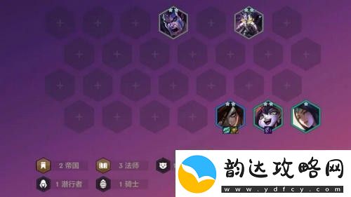 金铲铲之战帝法卡特阵容怎么搭配
