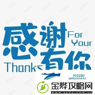 “UC搜索WWW-你敢信-笑不活了!”
