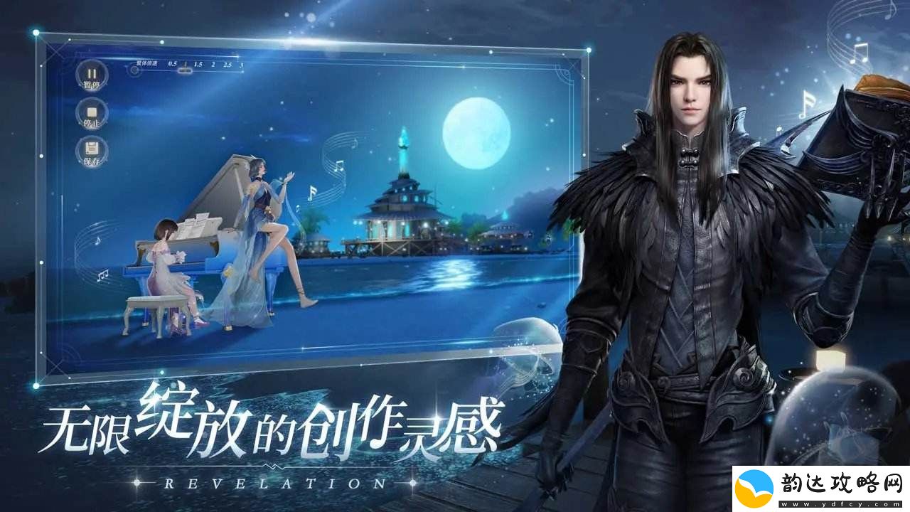 天谕手游圣堂怎么加点