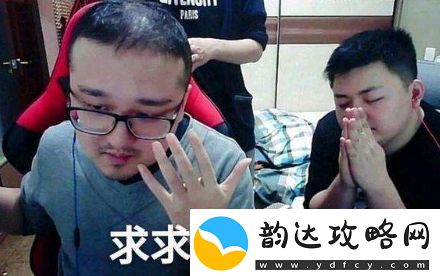 求求你别秀了是什么梗络用语-求求你别秀了梗意思及出处分享