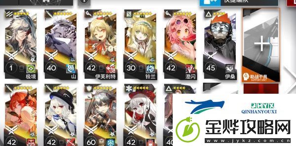明日方舟CV-EX-8正中目标怎么过:解锁隐藏任务技巧