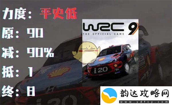 Epic2025新年大促精彩活动全面揭秘