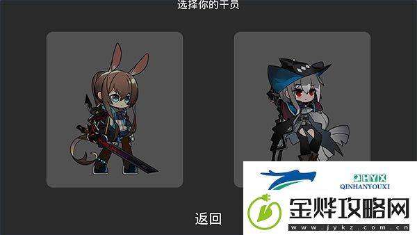 艾尔登方舟app下载-艾尔登方舟安卓下载