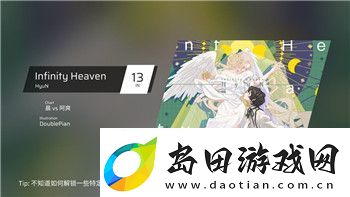 大航海时代2地图全开修改:探索新世界的无限可能与挑战