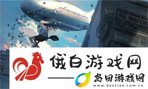 无敌神马影视影院在线追剧体验优化指南-网友分享:如何高效观看热门影视剧