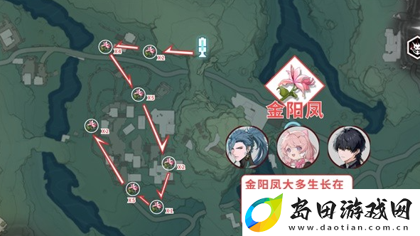 鸣潮花卉材料收集路线