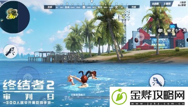 终结者2审判日什么时候公测