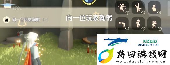 光遇3.21每日任务如何完成-3.21每日任务速通方法介绍
