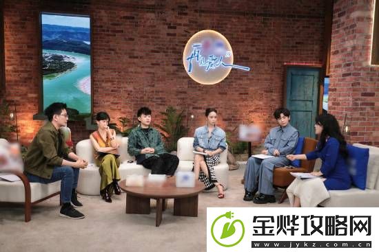 熏鸡、麦学节奏不断