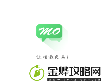 默信下载安装默信appv0.1最新版