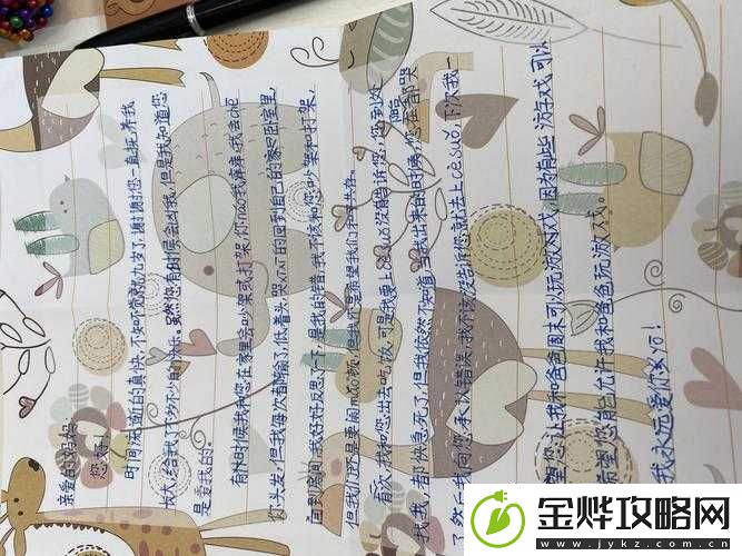 小奶娃灌溉记与普通版对比:探究两者之间的显著差异