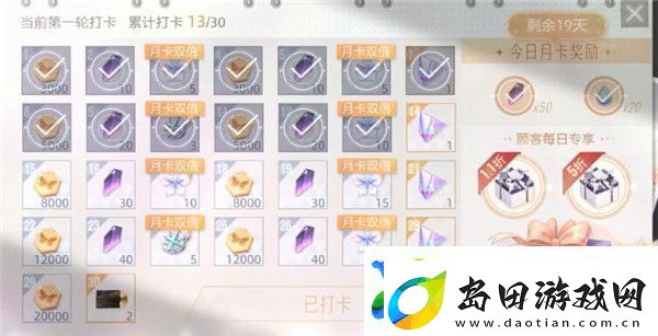 绝对演绎魅力结课考试答案是什么