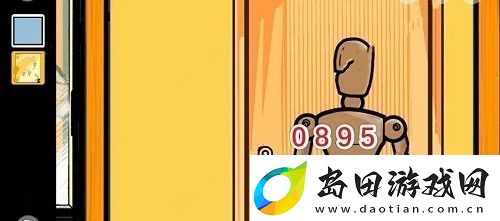 房间的秘密攻略第四关-具体介绍