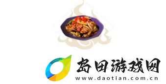 妄想山海番柿炒蛋制作方法