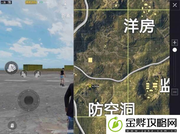 绝地求生刺激战场防空洞在哪