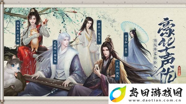 祁清和第一次见你时迷路-要找的自家店铺名字是