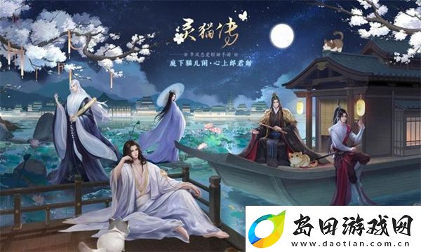 祁清和学习医术的师父是谁