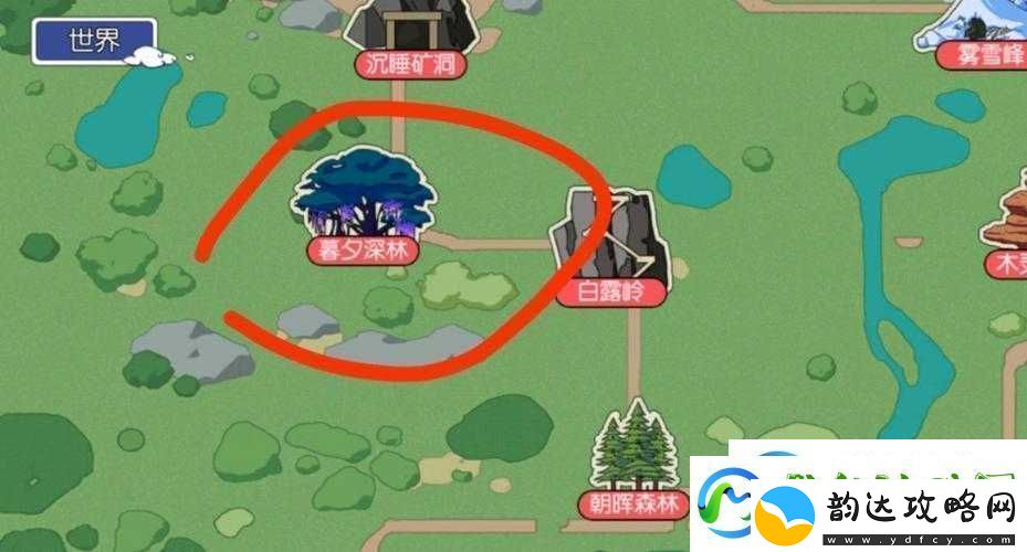小森生活鳡鱼哪里钓:概率高的地点汇总