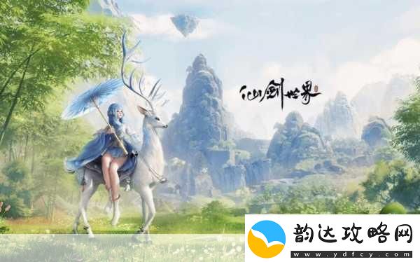 诛仙飘渺诀
