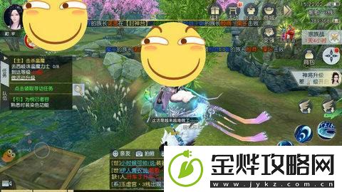 封神奇谭寻访任务大全攻略