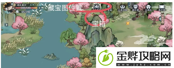 方寸对决燕子坞江湖志宝箱在哪