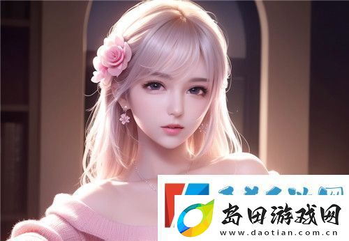 如何利用“中国XXXXXL19Dfm免费”资源避免陷入使用陷阱:实用指南-全新体验!