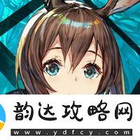 明日方舟香草平原驯虫士皮肤一览