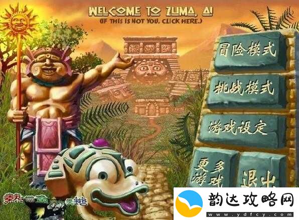 暴躁老外玩-minecraft-印度:在游戏中体验不一样的印度风情