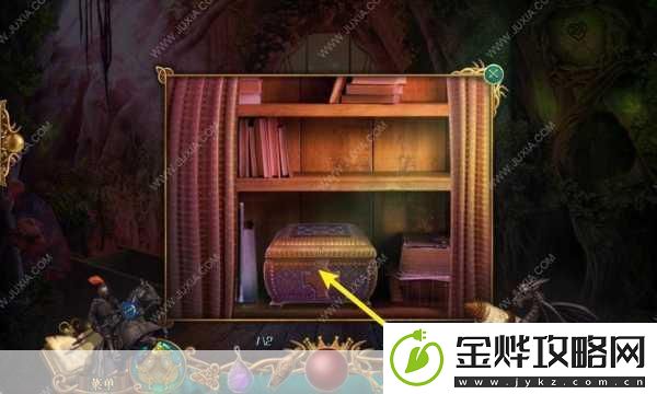 密室逃脱