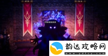 玩家热议勇者斗恶龙系列中最强BOSS-索玛的实力仍不足以列入顶尖行列