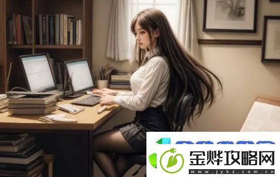 如何解读私煩两字的深层含义