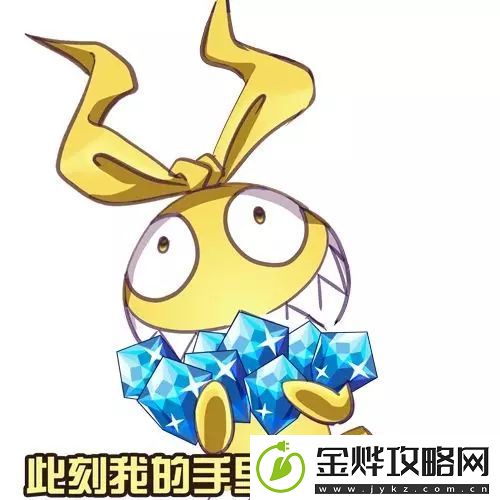 崩坏学园2四周年福利活动开启
