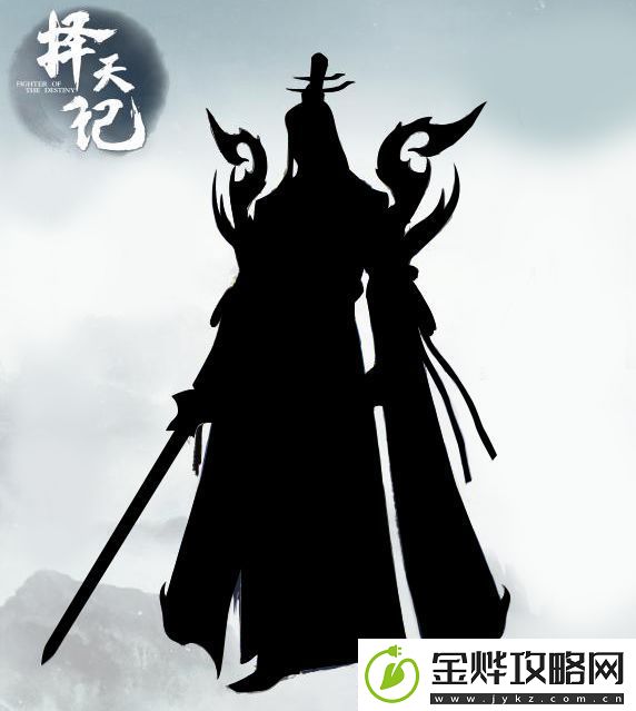 择天记手游新版本爆料
