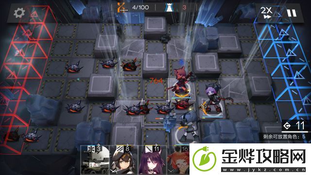 明日方舟HX