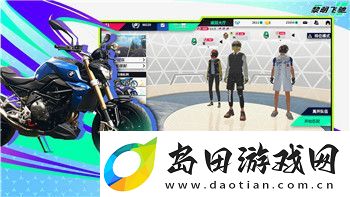 龙之信条男主的冒险旅程如何塑造游戏剧情-揭示龙之信条男主的角色魅力与故事深度
