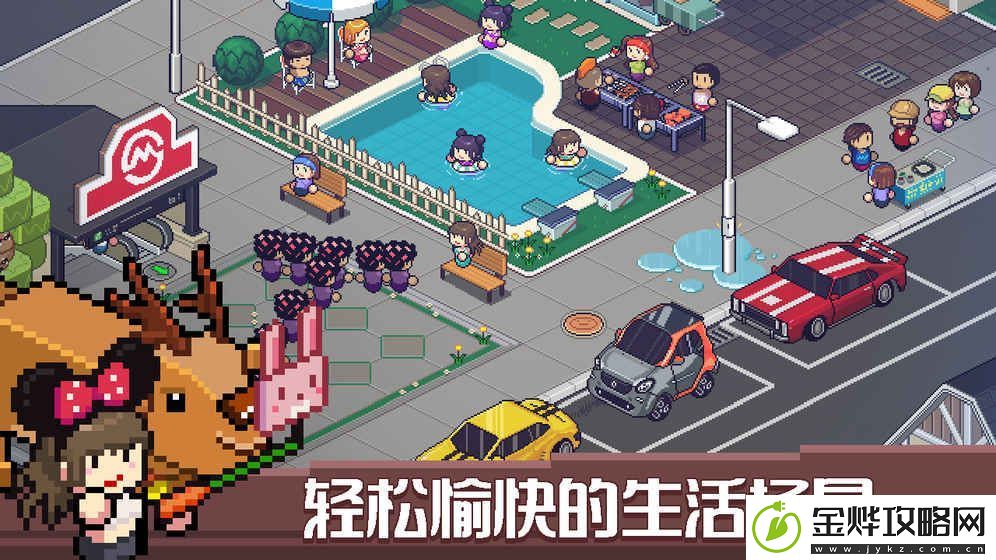 死神来了iOS版本正式上线-苹果商店只需12元