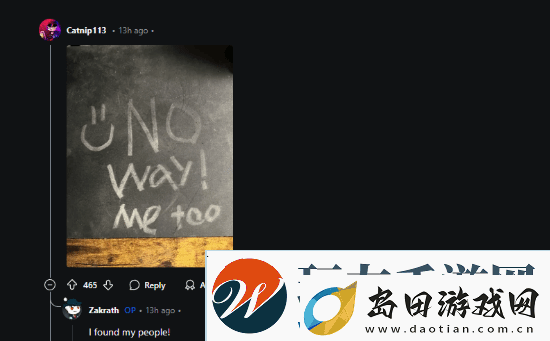 玩家晒“包浆”鼠标垫引热议