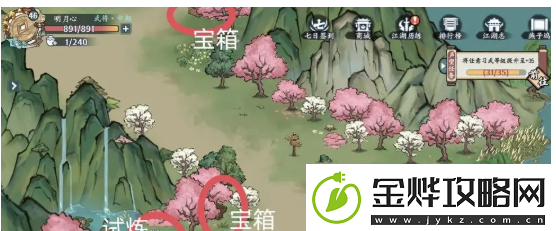 方寸对决燕子坞江湖志宝箱在哪:游戏难度挑战与攻略心得分享