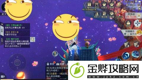 封神奇谭寻访任务大全攻略