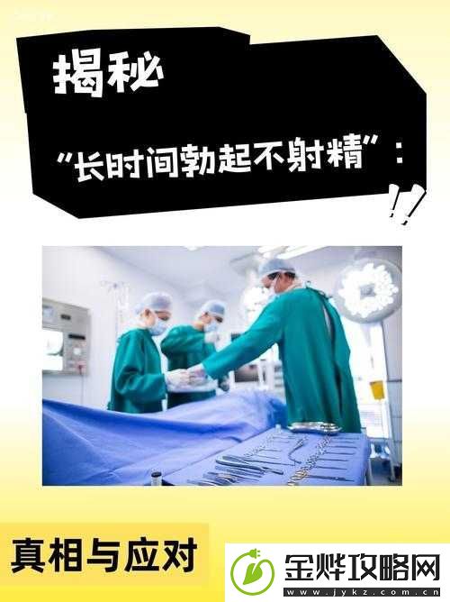 77久久久:关于其含义与背后故事的深入探讨