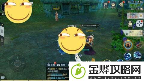 封神奇谭寻访任务大全攻略