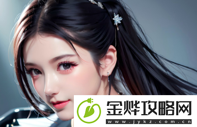 离婚太久后-和妈妈住一起是避风港还是束缚-如何平衡情感依赖与自我独立